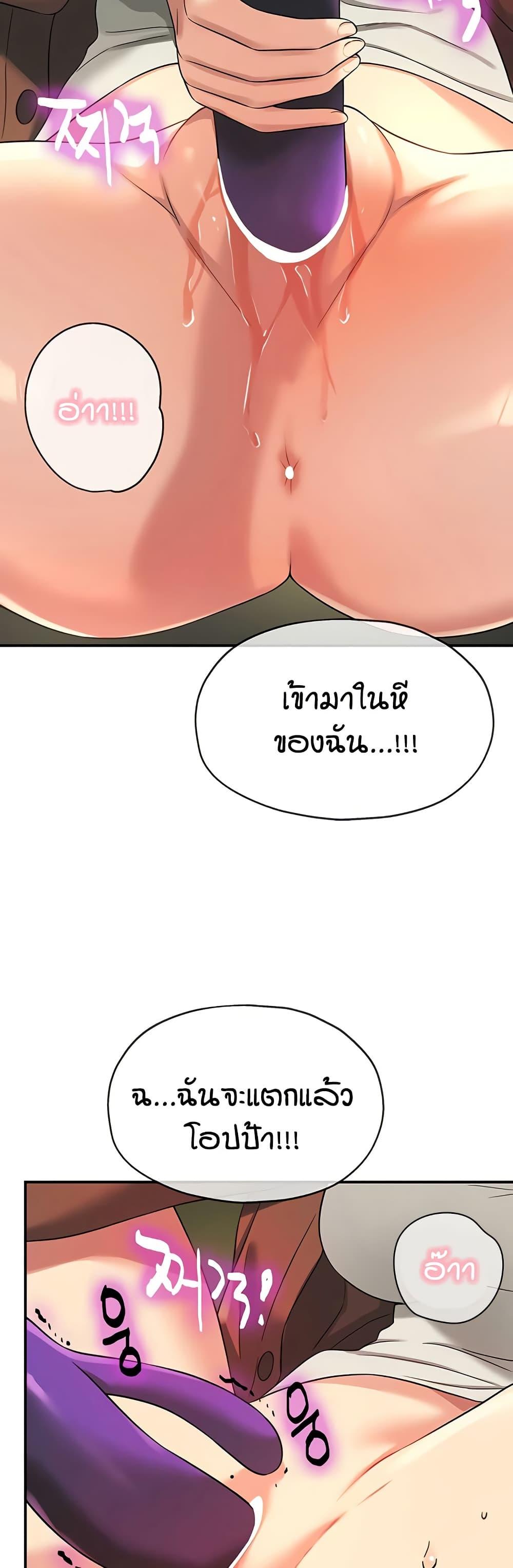 Doujin-Lc- อ่าน โดจิน มังฮวา เกาหลี ญี่ปุ่น จีน แปลไทย Glory Hole ตอนที่ 1 2 3 4 5 6 7 8 9 10 11 12 13 14 ฟรี ไม่มีโฆษณา อ่าน โดจิน Manhwa เกาหลี ญี่ปุ่น จีน เรามีครบ คัดมาให้เน้นๆ โดจิน 18+ รับประกันความฟินโดย  Doujin Lc