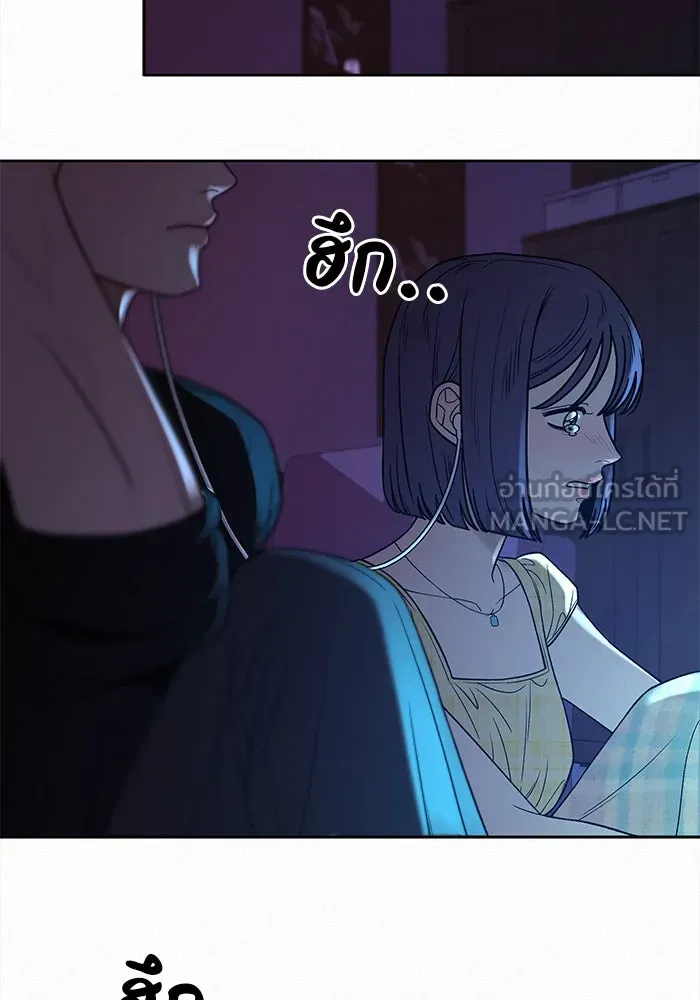 ปฏิบัติการรักวุ่นหัวใจ ตอนที่ 92 รูปที่ 102