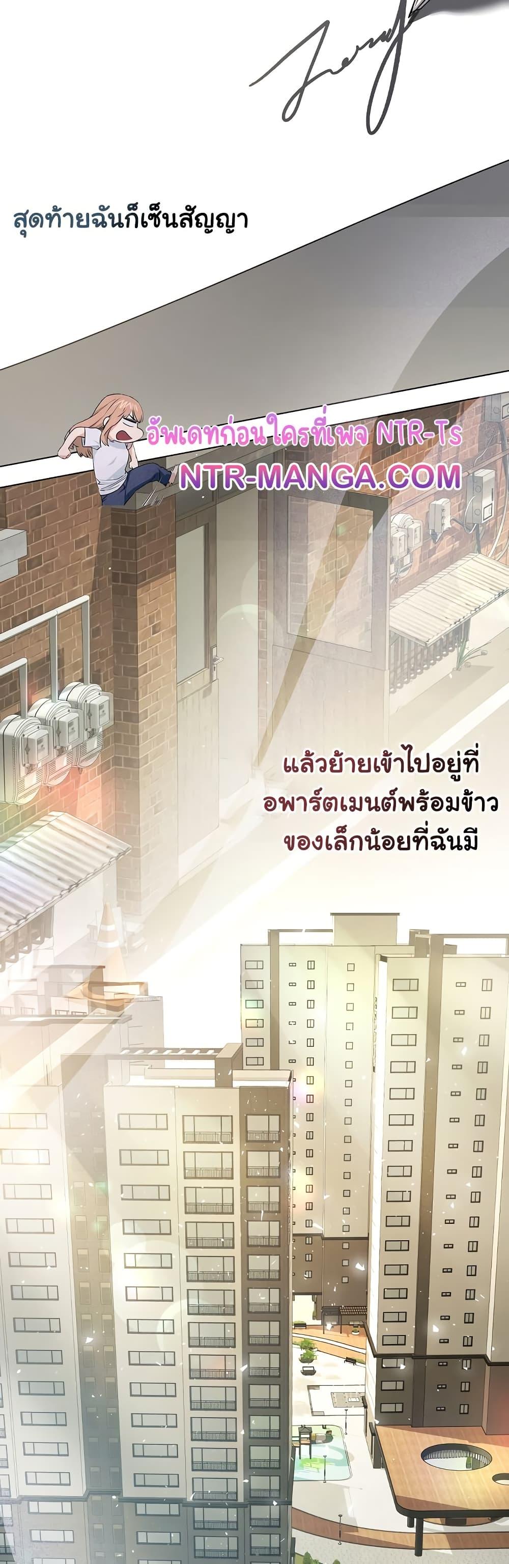 Doujin-Lc- อ่าน โดจิน มังฮวา เกาหลี ญี่ปุ่น จีน แปลไทย Slave to Poetry ตอนที่ 1 2 3 4 5 6 7 8 9 10 11 12 13 14 ฟรี ไม่มีโฆษณา อ่าน โดจิน Manhwa เกาหลี ญี่ปุ่น จีน เรามีครบ คัดมาให้เน้นๆ โดจิน 18+ รับประกันความฟินโดย  Doujin Lc