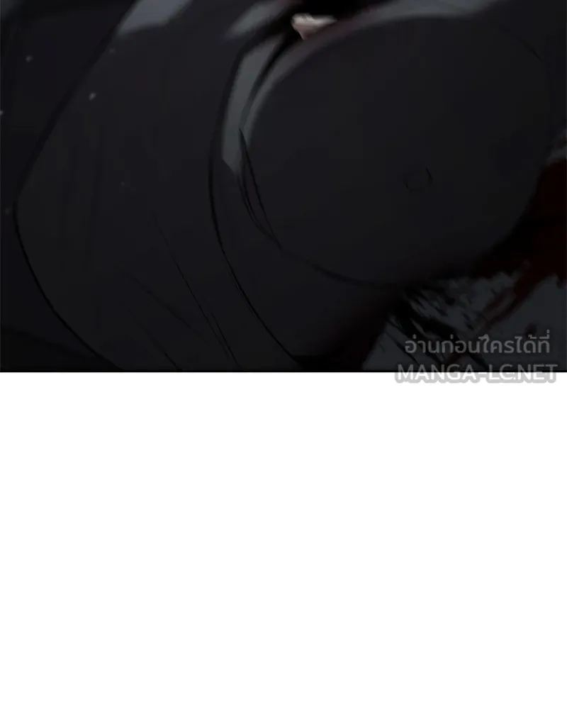 แบคXX ตอนที่ 91 รูปที่ 189