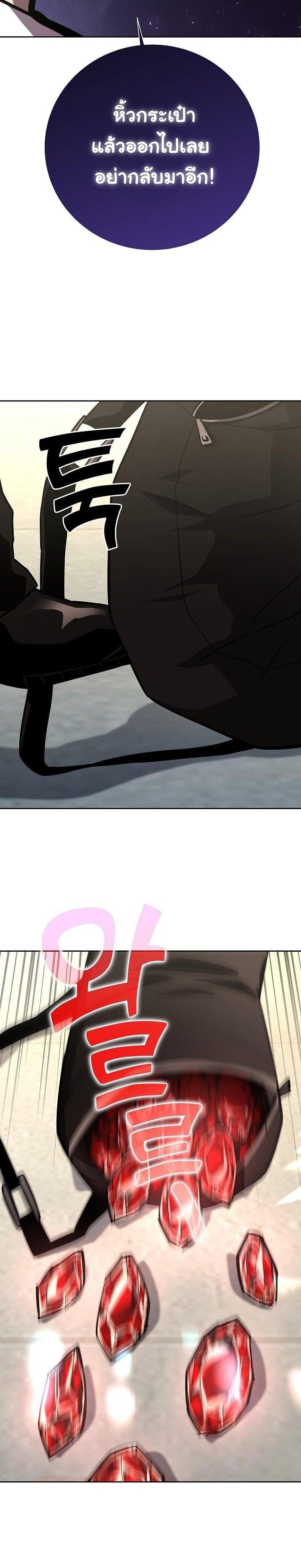 Manga-lc-com อ่านมังงะ อ่านการ์ตูน ออนไลน์ ฟรี The Sword God From a Ruined World ตอนที่ 1 2 3 4 5 6 7 8 9 10 11 12 13 14 ฟรี ไม่มีโฆษณา Manga-lc - อ่าน มังงะ อ่าน การ์ตูน ออนไลน์ อ่านมังงะ ฟรี