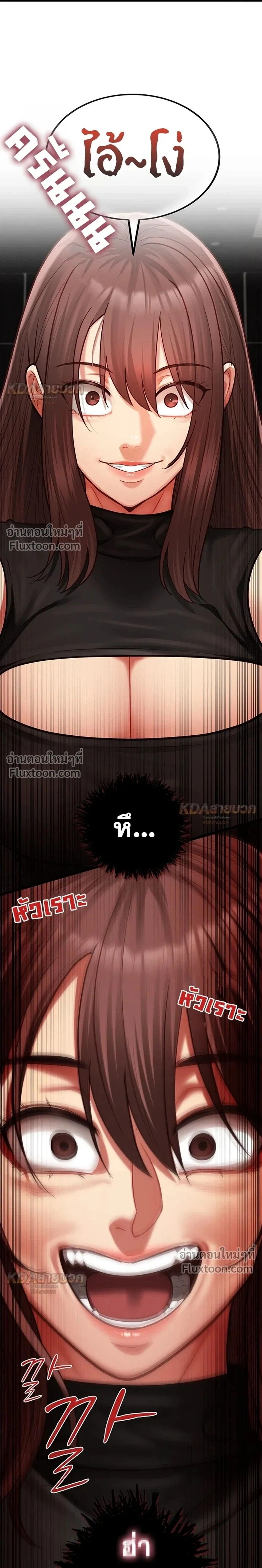 Doujin-Lc- อ่าน โดจิน มังฮวา เกาหลี ญี่ปุ่น จีน แปลไทย My Girlfriend Has Already Done Teaching วันที่แฟนไม่ใช่ของผมอีกต่อไป ตอนที่ 1 2 3 4 5 6 7 8 9 10 11 12 13 14 ฟรี ไม่มีโฆษณา อ่าน โดจิน Manhwa เกาหลี ญี่ปุ่น จีน เรามีครบ คัดมาให้เน้นๆ โดจิน 18+ รับประกันความฟินโดย  Doujin Lc