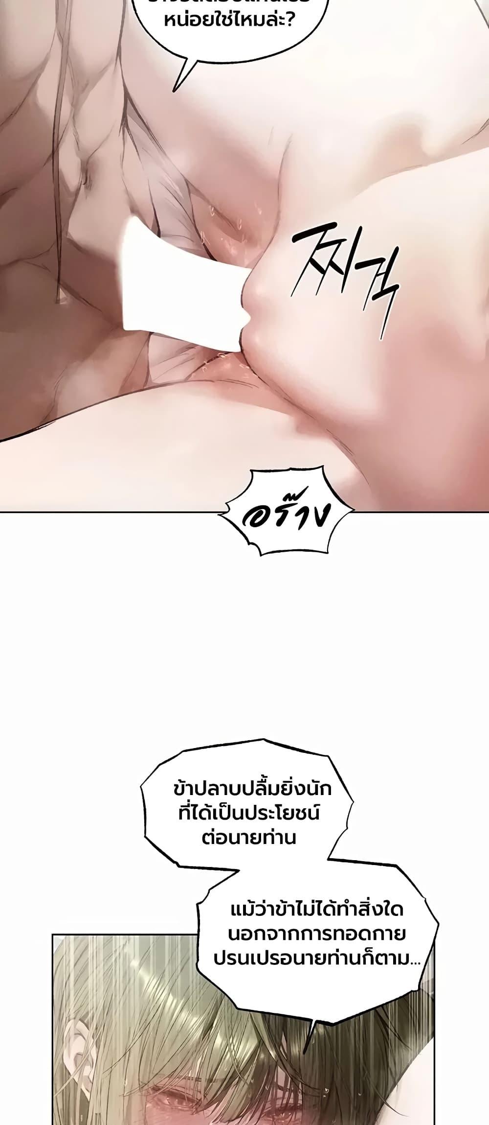 Doujin-Lc- อ่าน โดจิน มังฮวา เกาหลี ญี่ปุ่น จีน แปลไทย MILF Hunting ตอนที่ 1 2 3 4 5 6 7 8 9 10 11 12 13 14 ฟรี ไม่มีโฆษณา อ่าน โดจิน Manhwa เกาหลี ญี่ปุ่น จีน เรามีครบ คัดมาให้เน้นๆ โดจิน 18+ รับประกันความฟินโดย  Doujin Lc