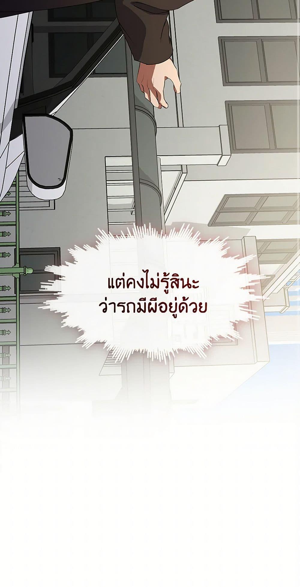 Manga-lc-com อ่านมังงะ อ่านการ์ตูน ออนไลน์ ฟรี Restaurant in the After Life ตอนที่ 1 2 3 4 5 6 7 8 9 10 11 12 13 14 ฟรี ไม่มีโฆษณา Manga-lc - อ่าน มังงะ อ่าน การ์ตูน ออนไลน์ อ่านมังงะ ฟรี