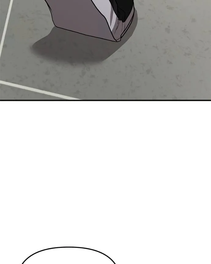 โทษที พื้นที่นี้ ตอนที่ 11 รูปที่ 49