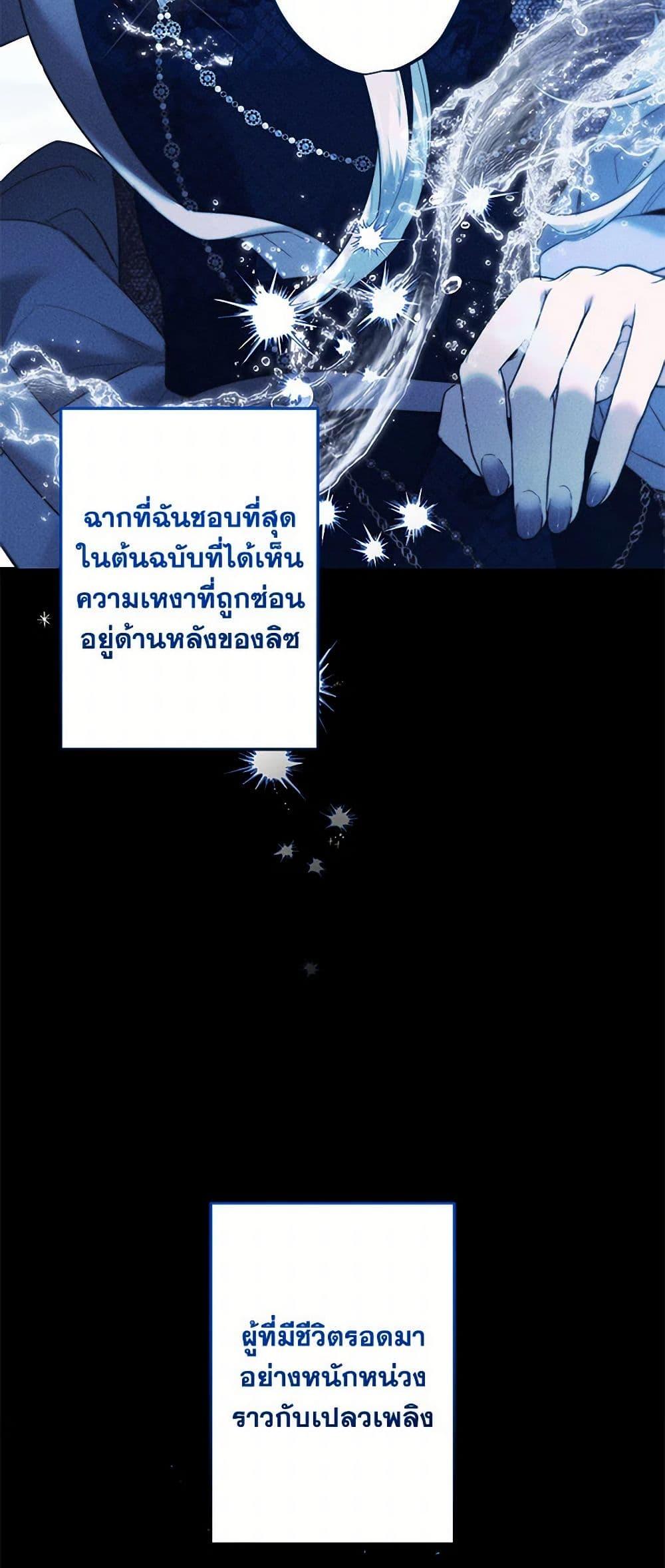 Manga-lc-com อ่านมังงะ อ่านการ์ตูน ออนไลน์ ฟรี I Need to Raise My Sister Right ตอนที่ 1 2 3 4 5 6 7 8 9 10 11 12 13 14 ฟรี ไม่มีโฆษณา Manga-lc - อ่าน มังงะ อ่าน การ์ตูน ออนไลน์ อ่านมังงะ ฟรี