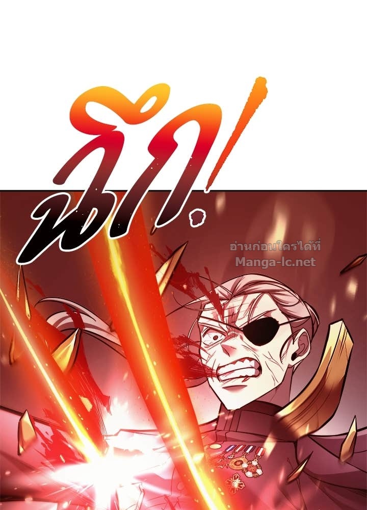 Doujin-Lc- อ่าน โดจิน มังฮวา เกาหลี ญี่ปุ่น จีน แปลไทย ผู้พิชิตเกมป้องกันฐาน ตอนที่ 1 2 3 4 5 6 7 8 9 10 11 12 13 14 ฟรี ไม่มีโฆษณา อ่าน โดจิน Manhwa เกาหลี ญี่ปุ่น จีน เรามีครบ คัดมาให้เน้นๆ โดจิน 18+ รับประกันความฟินโดย Doujin Lc