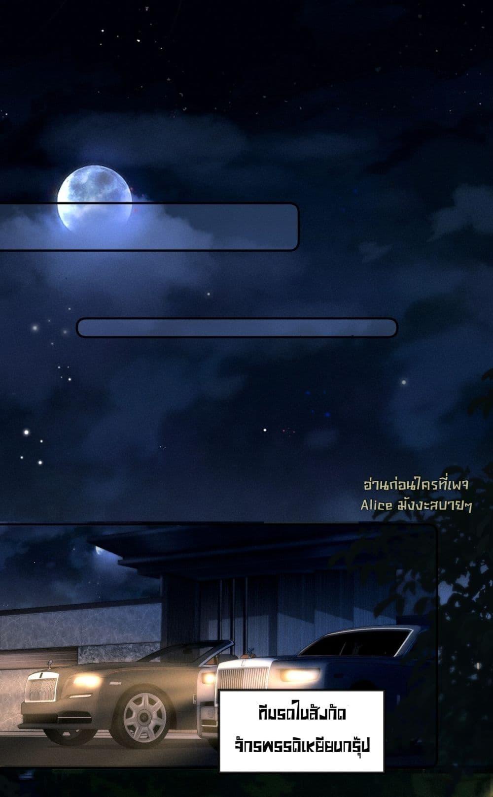 Manga-lc-com อ่านมังงะ อ่านการ์ตูน ออนไลน์ ฟรี FatalFavor–ร ตอนที่ 1 2 3 4 5 6 7 8 9 10 11 12 13 14 ฟรี ไม่มีโฆษณา Manga-lc - อ่าน มังงะ อ่าน การ์ตูน ออนไลน์ อ่านมังงะ ฟรี