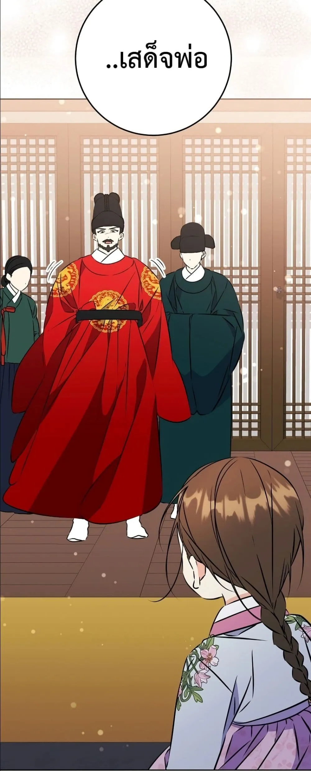 Manga-lc-com อ่านมังงะ อ่านการ์ตูน ออนไลน์ ฟรี The Princess’s Guide to a Perfect Life ตอนที่ 1 2 3 4 5 6 7 8 9 10 11 12 13 14 ฟรี ไม่มีโฆษณา Manga-lc - อ่าน มังงะ อ่าน การ์ตูน ออนไลน์ อ่านมังงะ ฟรี
