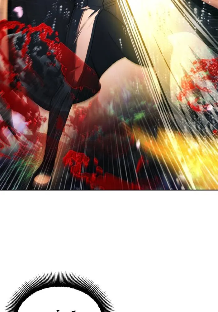 ศึกชิงบัลลังก์เทพเจ้ ตอนที่ 137 รูปที่ 23