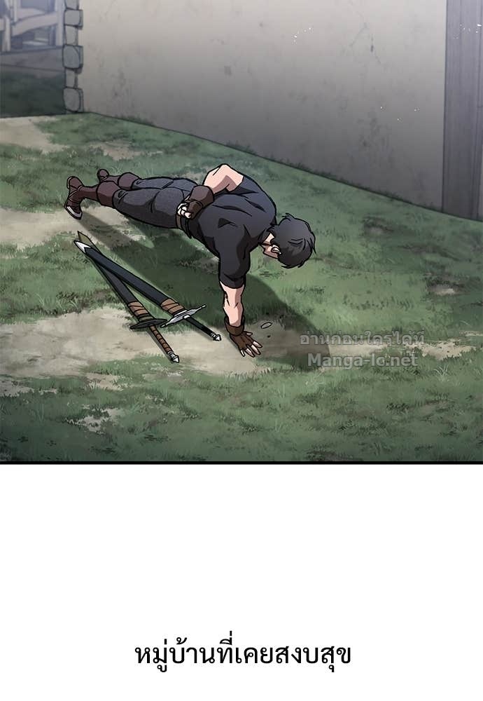 Doujin-Lc- อ่าน โดจิน มังฮวา เกาหลี ญี่ปุ่น จีน แปลไทย อัศวินวันเดียว ตอนที่ 1 2 3 4 5 6 7 8 9 10 11 12 13 14 ฟรี ไม่มีโฆษณา อ่าน โดจิน Manhwa เกาหลี ญี่ปุ่น จีน เรามีครบ คัดมาให้เน้นๆ โดจิน 18+ รับประกันความฟินโดย Doujin Lc