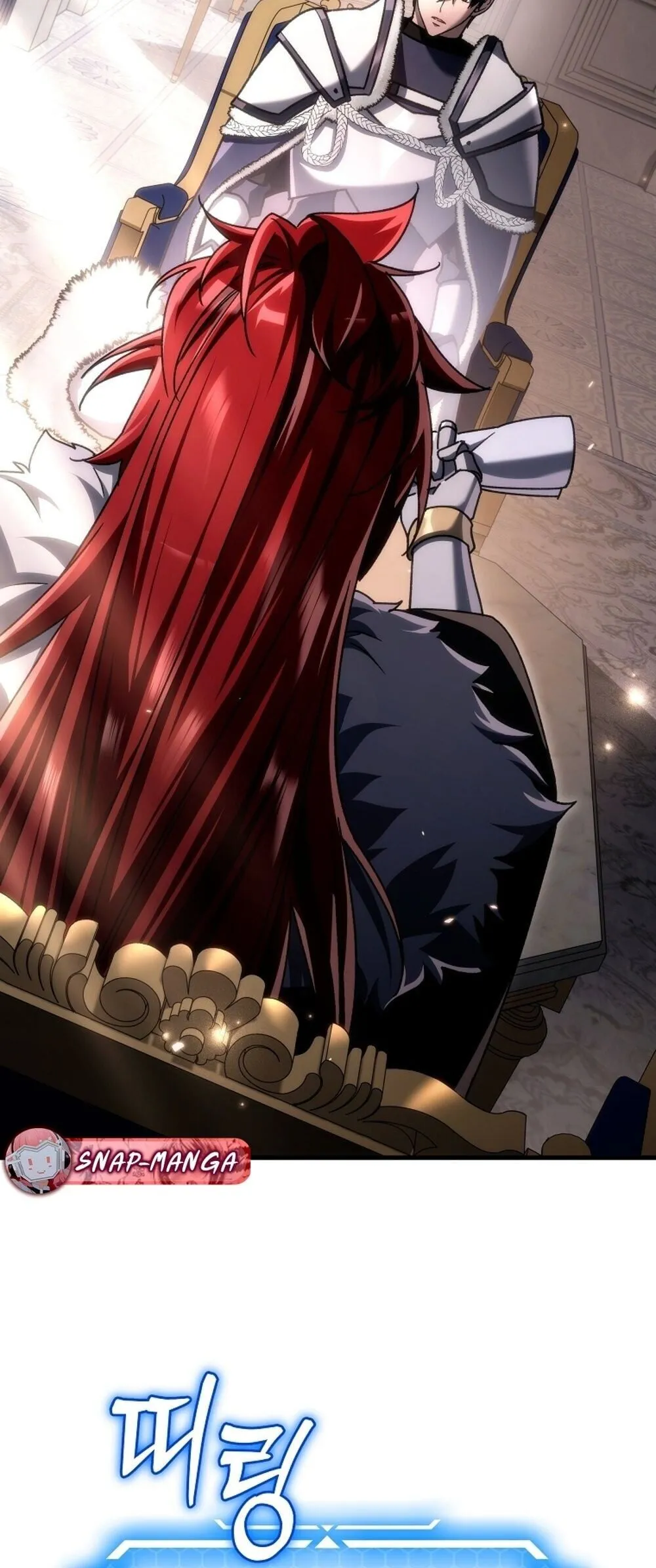 The Genius Blacksmith_s Game เกมเปล_ยนโลกของช_างต_เหล_กในตำนาน ตอนที่ ตอนที่ 33 รูปที่ 63