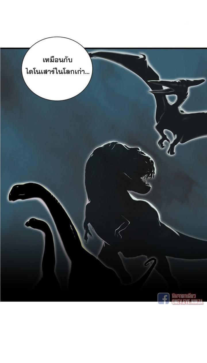 Manga-lc-com อ่านมังงะ อ่านการ์ตูน ออนไลน์ ฟรี Leviathan เลวีอาธาน อสูรกายใต้สมุทร ตอนที่ 1 2 3 4 5 6 7 8 9 10 11 12 13 14 ฟรี ไม่มีโฆษณา Manga-lc - อ่าน มังงะ อ่าน การ์ตูน ออนไลน์ อ่านมังงะ ฟรี