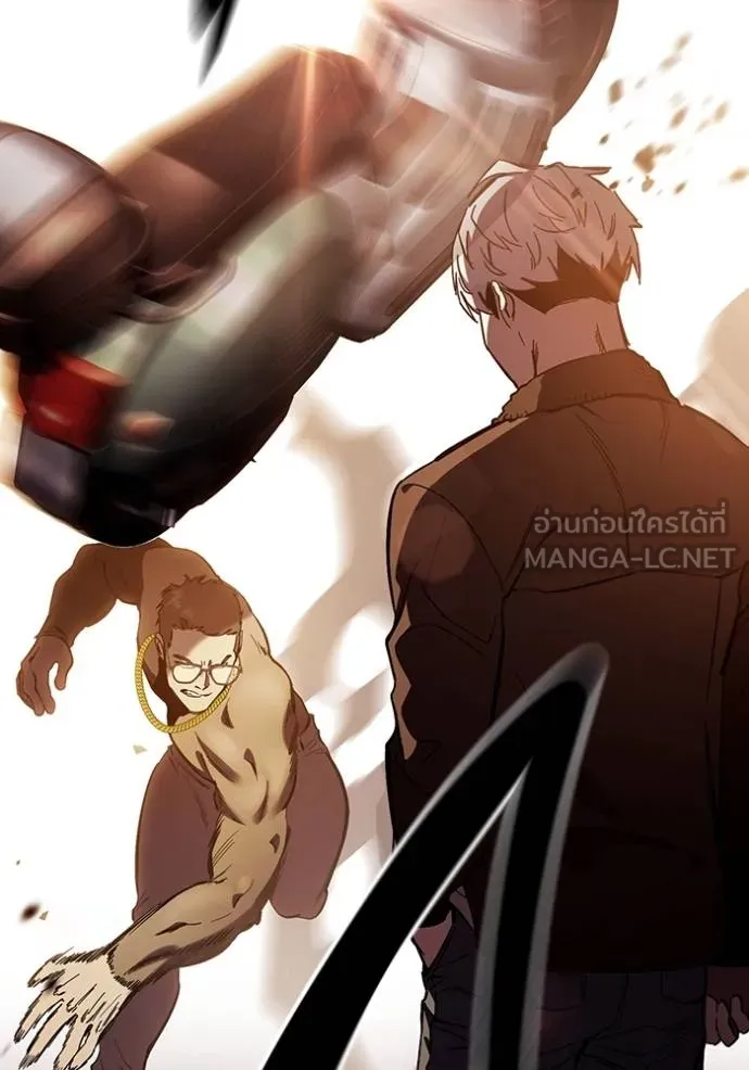 มหาสงครามคนแกร่ง ตอนที่ 33 รูปที่ 44