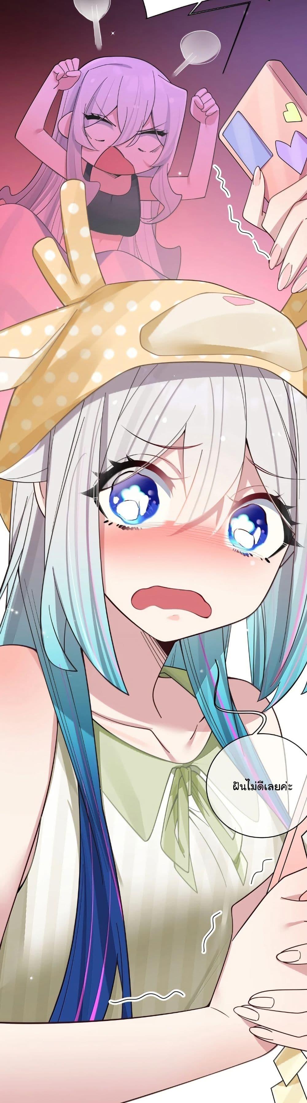 Manga-lc-com อ่านมังงะ อ่านการ์ตูน ออนไลน์ ฟรี Fake Girlfriend My Fault ตอนที่ 1 2 3 4 5 6 7 8 9 10 11 12 13 14 ฟรี ไม่มีโฆษณา Manga-lc - อ่าน มังงะ อ่าน การ์ตูน ออนไลน์ อ่านมังงะ ฟรี