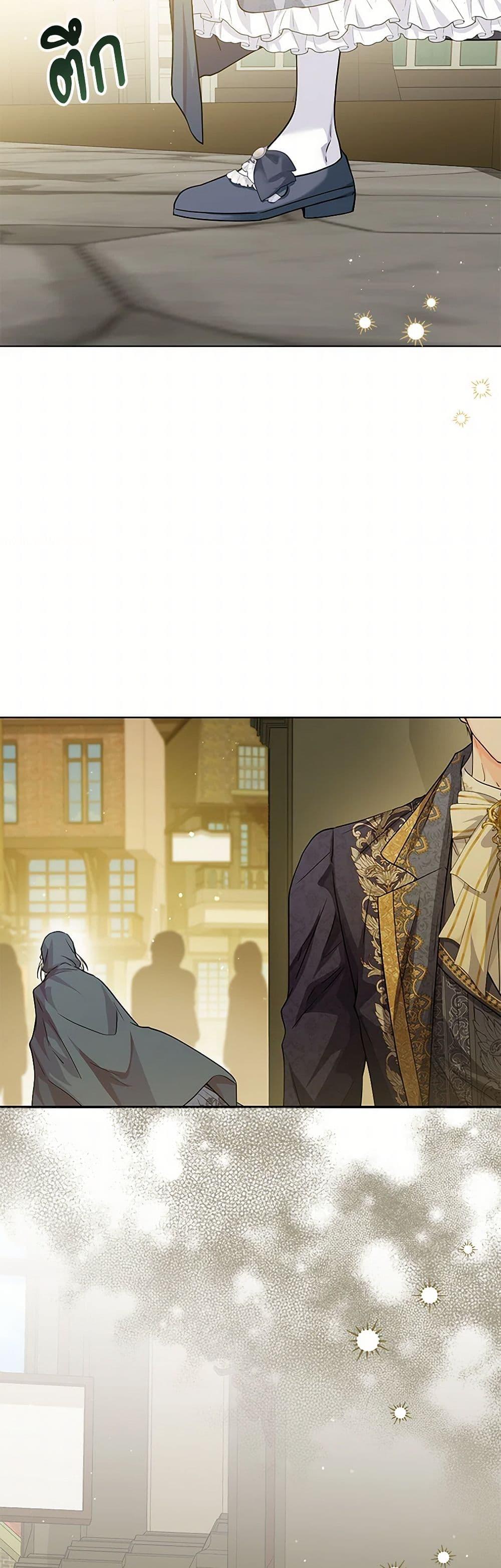 Manga-lc-com อ่านมังงะ อ่านการ์ตูน ออนไลน์ ฟรี The Closet Fan Princess ตอนที่ 1 2 3 4 5 6 7 8 9 10 11 12 13 14 ฟรี ไม่มีโฆษณา Manga-lc - อ่าน มังงะ อ่าน การ์ตูน ออนไลน์ อ่านมังงะ ฟรี