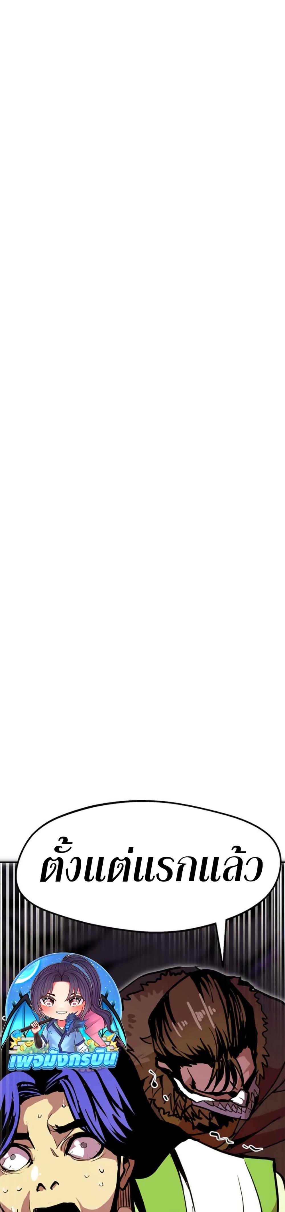 Manga-lc-com อ่านมังงะ อ่านการ์ตูน ออนไลน์ ฟรี Worthless Regression ตอนที่ 1 2 3 4 5 6 7 8 9 10 11 12 13 14 ฟรี ไม่มีโฆษณา Manga-lc - อ่าน มังงะ อ่าน การ์ตูน ออนไลน์ อ่านมังงะ ฟรี