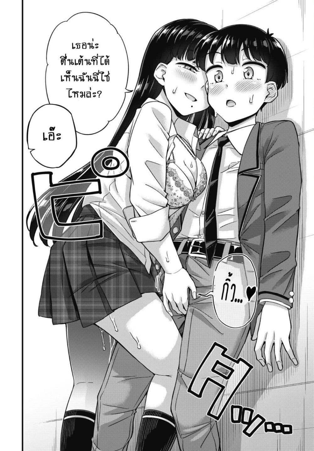 Manga-lc-com อ่านมังงะ อ่านการ์ตูน ออนไลน์ ฟรี Kusozako Boukou Oshii-san ตอนที่ 1 2 3 4 5 6 7 8 9 10 11 12 13 14 ฟรี ไม่มีโฆษณา Manga-lc - อ่าน มังงะ อ่าน การ์ตูน ออนไลน์ อ่านมังงะ ฟรี