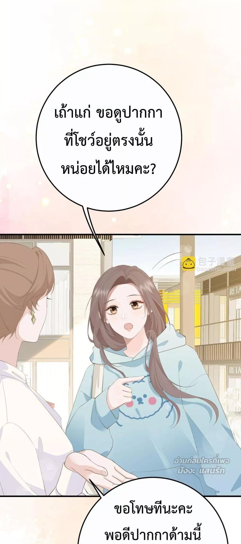 Manga-lc-com อ่านมังงะ อ่านการ์ตูน ออนไลน์ ฟรี 100DaysofMar ตอนที่ 1 2 3 4 5 6 7 8 9 10 11 12 13 14 ฟรี ไม่มีโฆษณา Manga-lc - อ่าน มังงะ อ่าน การ์ตูน ออนไลน์ อ่านมังงะ ฟรี