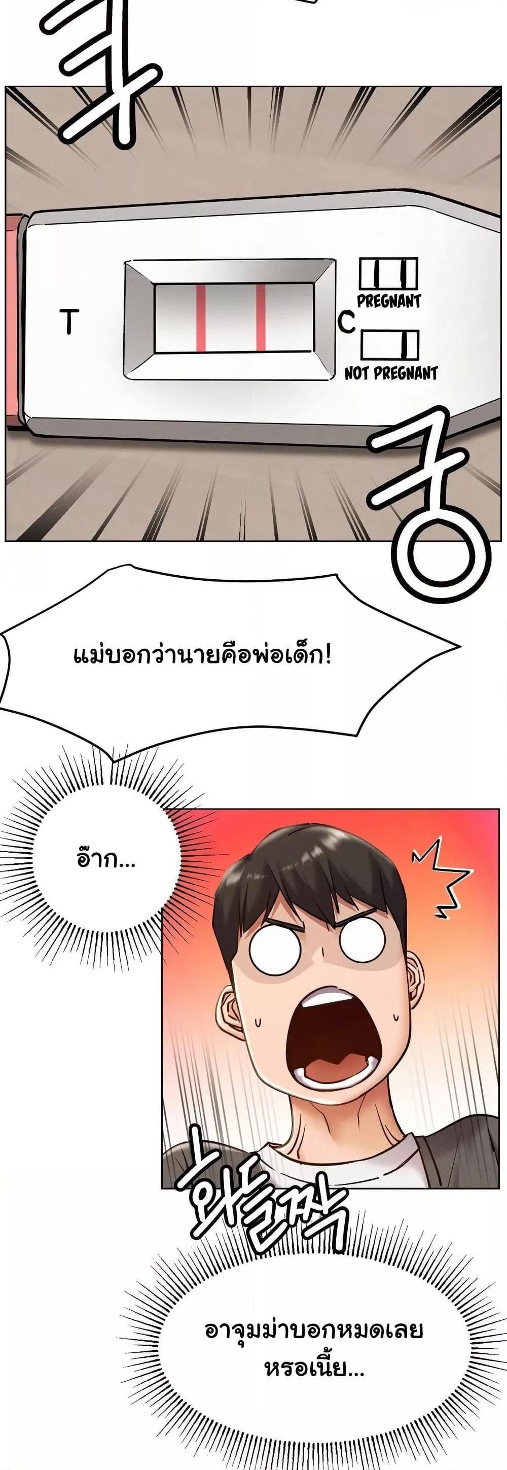 Doujin-Lc- อ่าน โดจิน มังฮวา เกาหลี ญี่ปุ่น จีน แปลไทย Staying with Ajumma ตอนที่ 1 2 3 4 5 6 7 8 9 10 11 12 13 14 ฟรี ไม่มีโฆษณา อ่าน โดจิน Manhwa เกาหลี ญี่ปุ่น จีน เรามีครบ คัดมาให้เน้นๆ โดจิน 18+ รับประกันความฟินโดย  Doujin Lc