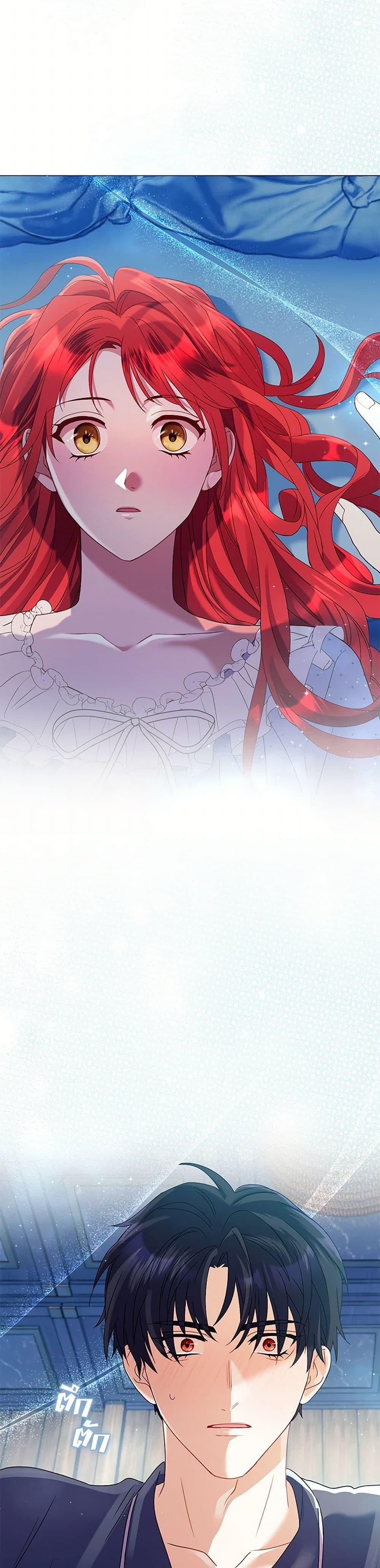 Manga-lc-com อ่านมังงะ อ่านการ์ตูน ออนไลน์ ฟรี Divorcing the Emperor ตอนที่ 1 2 3 4 5 6 7 8 9 10 11 12 13 14 ฟรี ไม่มีโฆษณา Manga-lc - อ่าน มังงะ อ่าน การ์ตูน ออนไลน์ อ่านมังงะ ฟรี