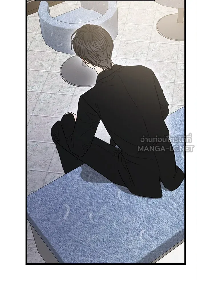 ปรารถนารักอันงดงาม ตอนที่ 100 รูปที่ 24