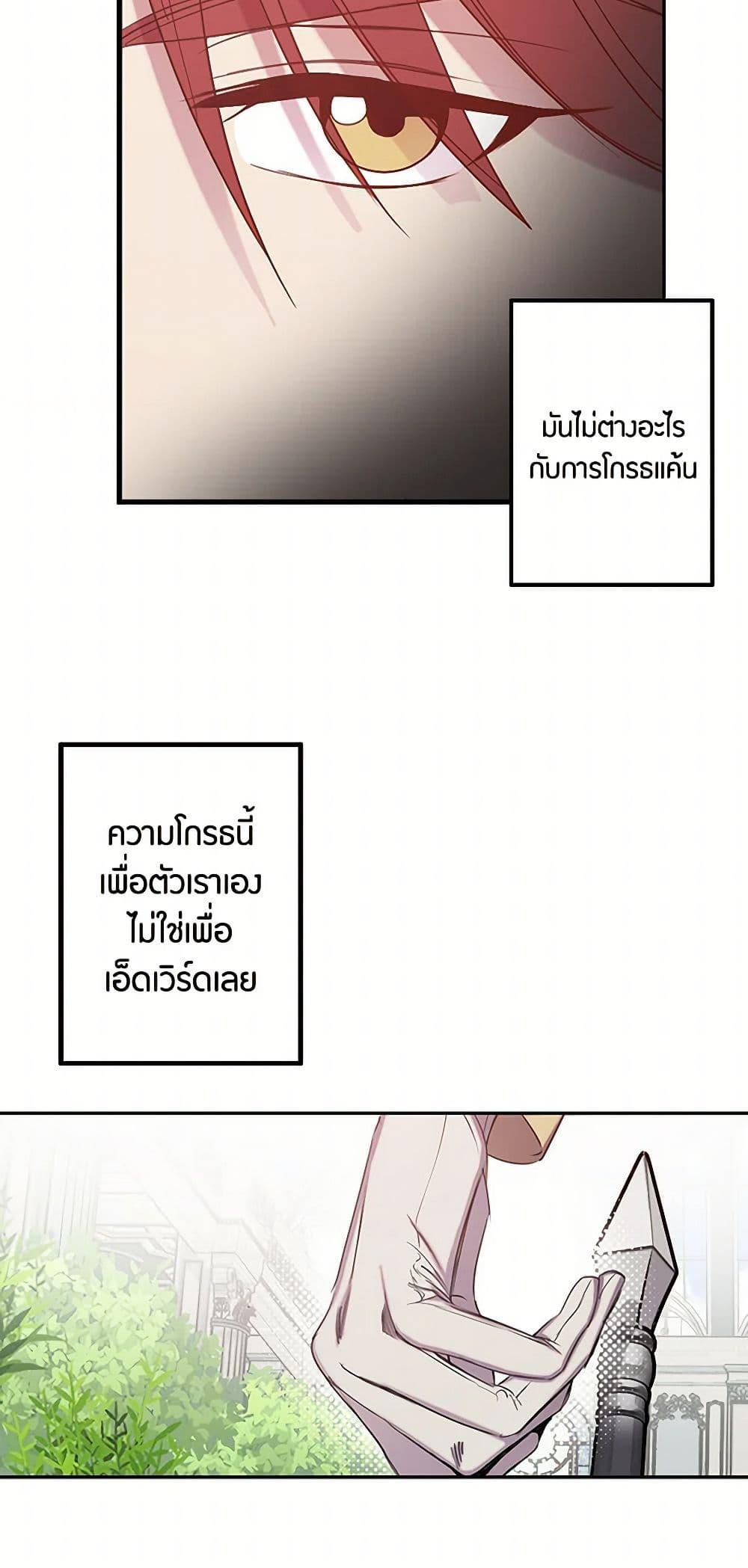 Manga-lc-com อ่านมังงะ อ่านการ์ตูน ออนไลน์ ฟรี Revenge Wedding ตอนที่ 1 2 3 4 5 6 7 8 9 10 11 12 13 14 ฟรี ไม่มีโฆษณา Manga-lc - อ่าน มังงะ อ่าน การ์ตูน ออนไลน์ อ่านมังงะ ฟรี