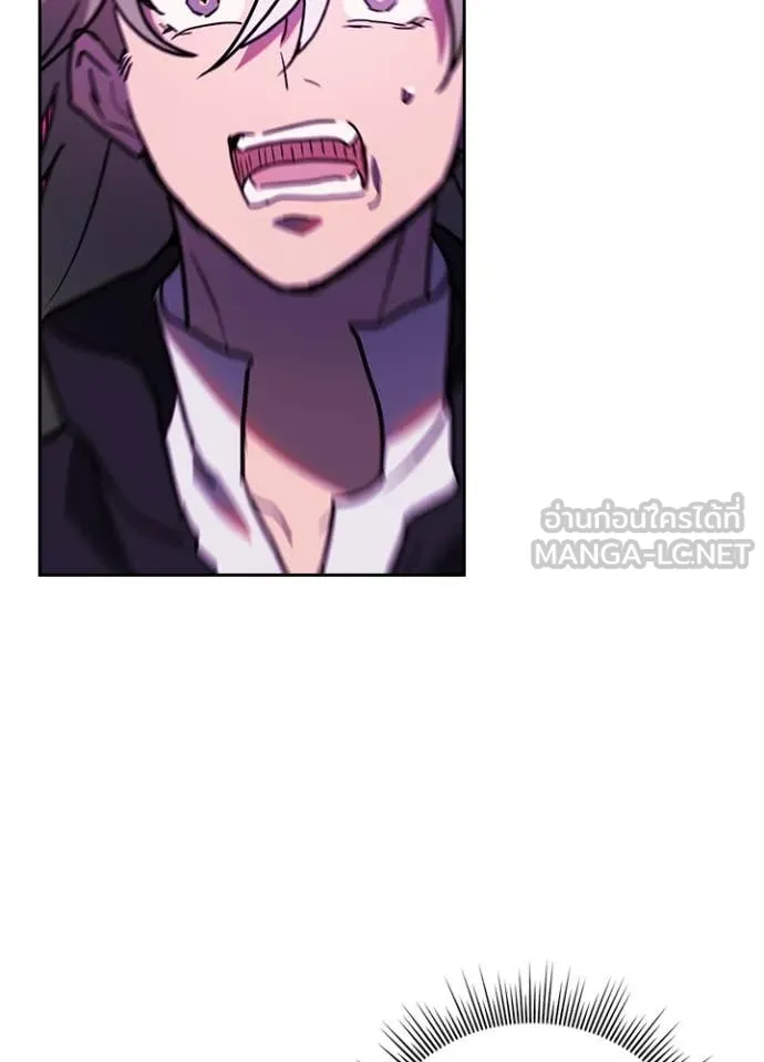 เป้าหมายครั้งที่ 2 ตอนที่ 75 รูปที่ 16