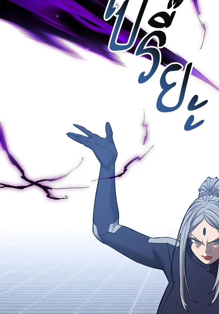 ยอดคนเลเวลทะลุ ตอนที่ 103 มอนสเตอร์ของมิติ รูปที่ 97