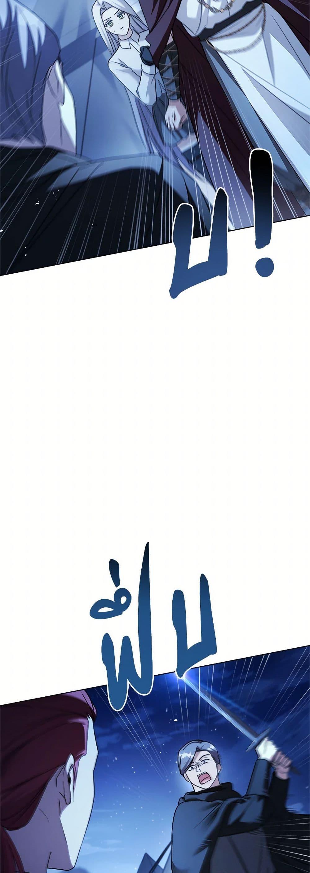 Manga-lc-com อ่านมังงะ อ่านการ์ตูน ออนไลน์ ฟรี I Went On Strike Because It Was A Time Limit ตอนที่ 1 2 3 4 5 6 7 8 9 10 11 12 13 14 ฟรี ไม่มีโฆษณา Manga-lc - อ่าน มังงะ อ่าน การ์ตูน ออนไลน์ อ่านมังงะ ฟรี