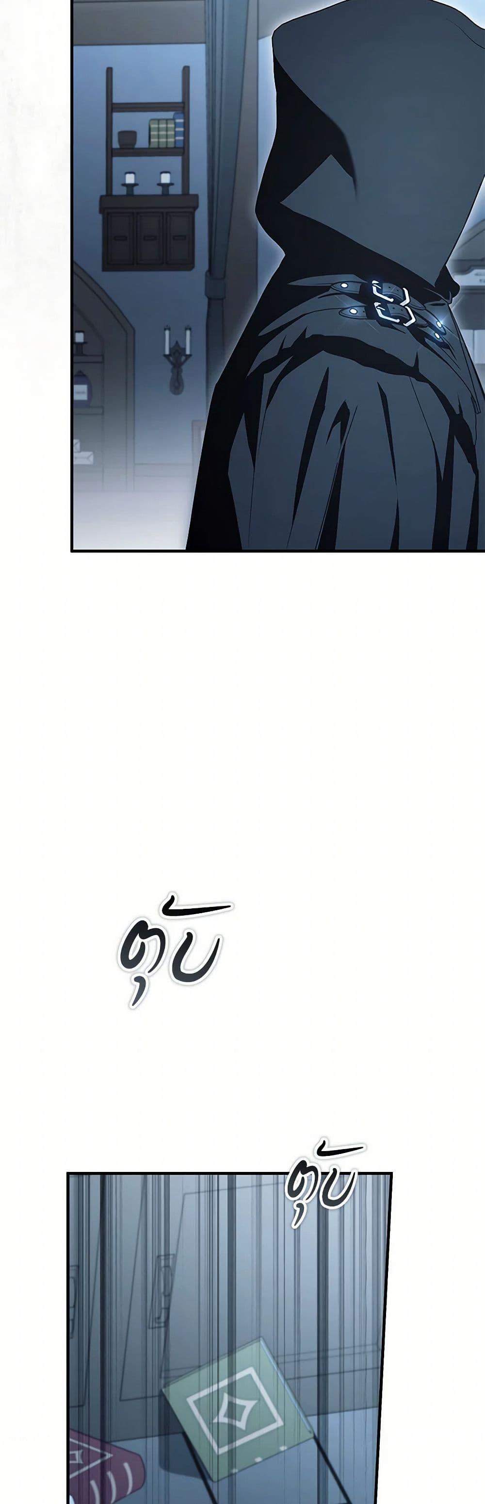 Manga-lc-com อ่านมังงะ อ่านการ์ตูน ออนไลน์ ฟรี An Extra Stole the Male Leads ตอนที่ 1 2 3 4 5 6 7 8 9 10 11 12 13 14 ฟรี ไม่มีโฆษณา Manga-lc - อ่าน มังงะ อ่าน การ์ตูน ออนไลน์ อ่านมังงะ ฟรี