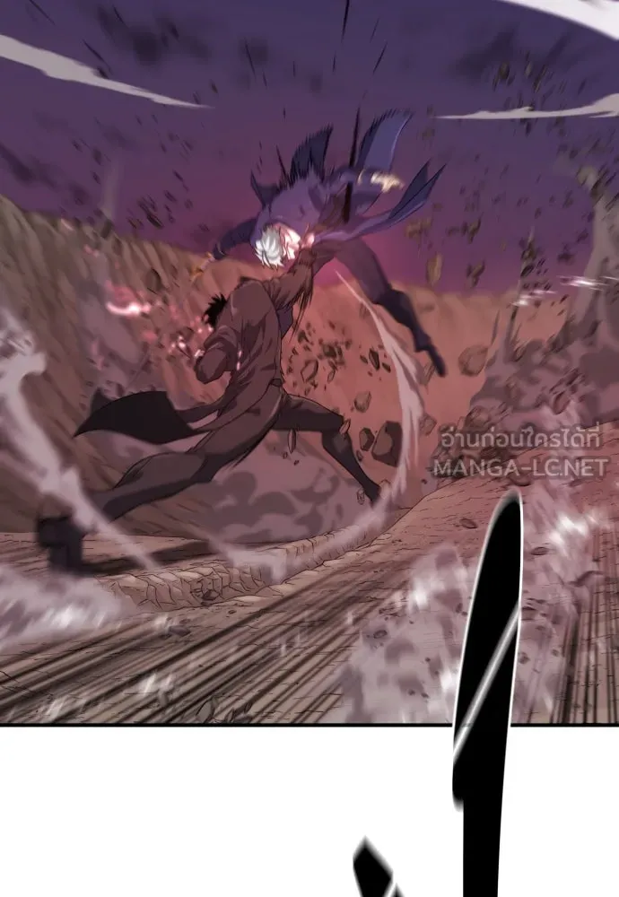 ยอดสถาปนิกผู้พิทักษ์อาณาจักร ตอนที่ 201 รูปที่ 159