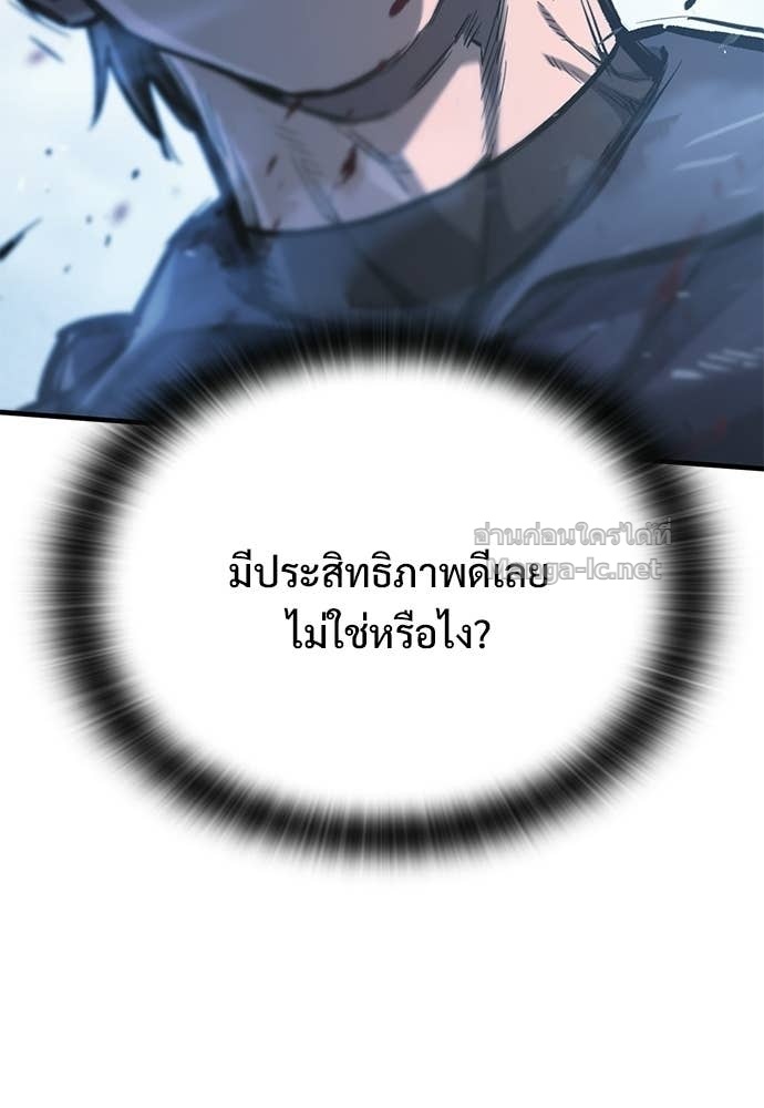 Doujin-Lc- อ่าน โดจิน มังฮวา เกาหลี ญี่ปุ่น จีน แปลไทย อัศวินวันเดียว ตอนที่ 1 2 3 4 5 6 7 8 9 10 11 12 13 14 ฟรี ไม่มีโฆษณา อ่าน โดจิน Manhwa เกาหลี ญี่ปุ่น จีน เรามีครบ คัดมาให้เน้นๆ โดจิน 18+ รับประกันความฟินโดย Doujin Lc