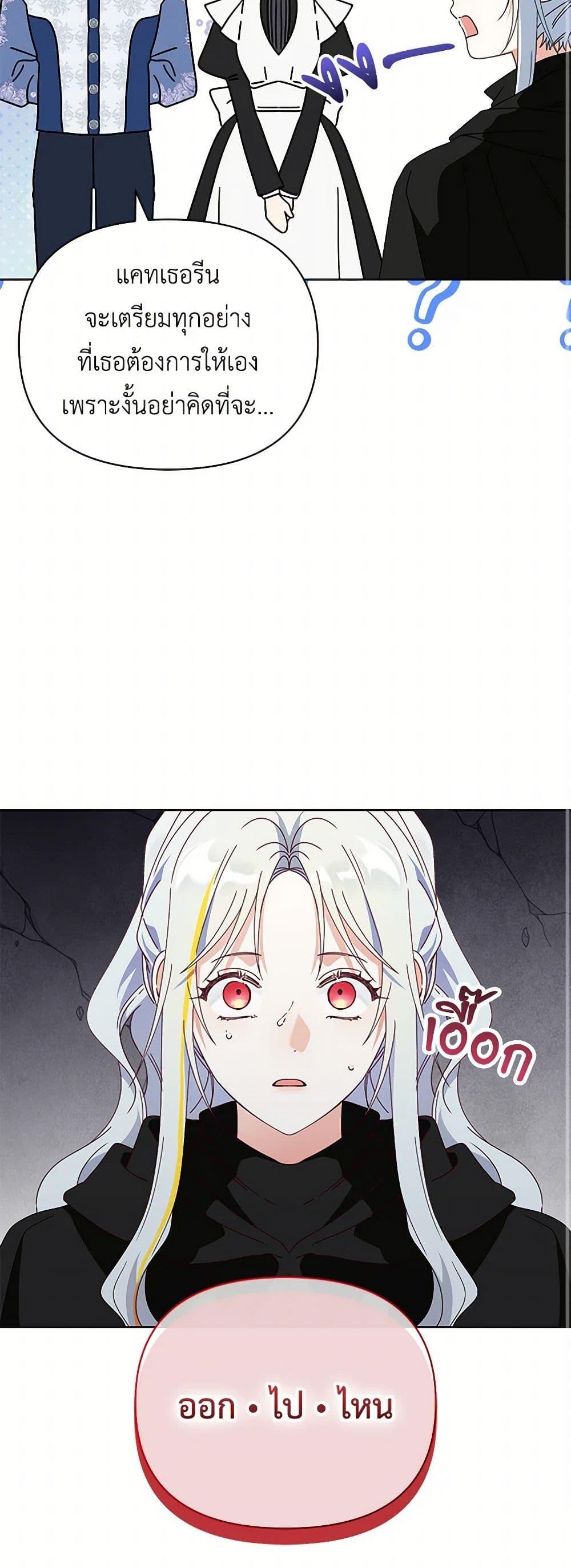 Manga-lc-com อ่านมังงะ อ่านการ์ตูน ออนไลน์ ฟรี The Bird Empress ตอนที่ 1 2 3 4 5 6 7 8 9 10 11 12 13 14 ฟรี ไม่มีโฆษณา Manga-lc - อ่าน มังงะ อ่าน การ์ตูน ออนไลน์ อ่านมังงะ ฟรี