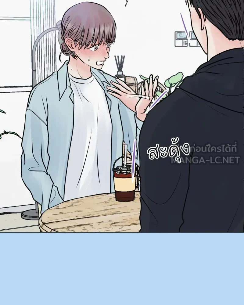 รักนี้ไม่ต้องมีเซนส์ ตอนที่ 38 รูปที่ 60