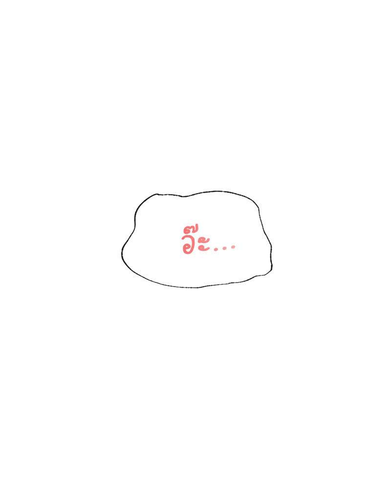 Doujin-Lc- อ่าน โดจิน มังฮวา เกาหลี ญี่ปุ่น จีน แปลไทย Playing On Hard Mode ตอนที่ 1 2 3 4 5 6 7 8 9 10 11 12 13 14 ฟรี ไม่มีโฆษณา อ่าน โดจิน Manhwa เกาหลี ญี่ปุ่น จีน เรามีครบ คัดมาให้เน้นๆ โดจิน 18+ รับประกันความฟินโดย  Doujin Lc