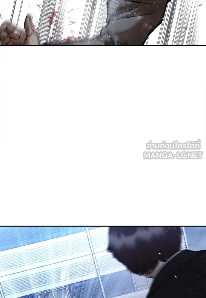 สุภาพบุรุษสูทดำ ตอนที่ 4 รูปที่ 228