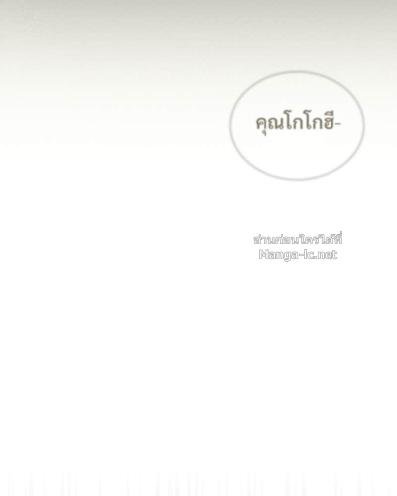 Doujin-Lc- อ่าน โดจิน มังฮวา เกาหลี ญี่ปุ่น จีน แปลไทย บอกมาค่าตัวเท่าไหร่ ตอนที่ 1 2 3 4 5 6 7 8 9 10 11 12 13 14 ฟรี ไม่มีโฆษณา อ่าน โดจิน Manhwa เกาหลี ญี่ปุ่น จีน เรามีครบ คัดมาให้เน้นๆ โดจิน 18+ รับประกันความฟินโดย Doujin Lc