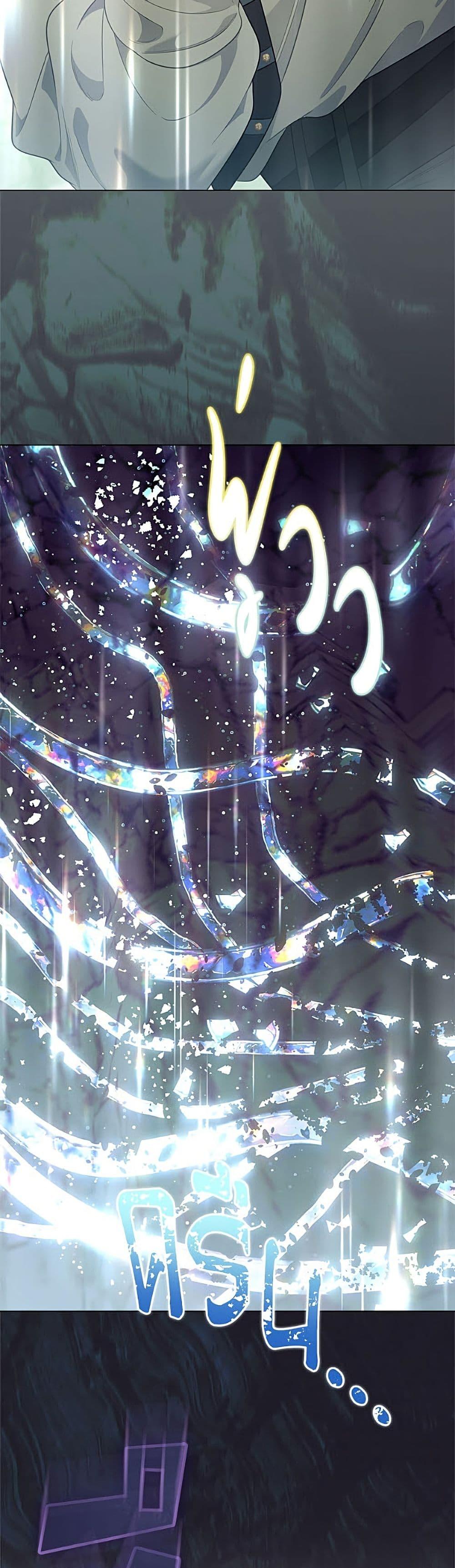 Manga-lc-com อ่านมังงะ อ่านการ์ตูน ออนไลน์ ฟรี A Transmigrator’s Privilege ตอนที่ 1 2 3 4 5 6 7 8 9 10 11 12 13 14 ฟรี ไม่มีโฆษณา Manga-lc - อ่าน มังงะ อ่าน การ์ตูน ออนไลน์ อ่านมังงะ ฟรี