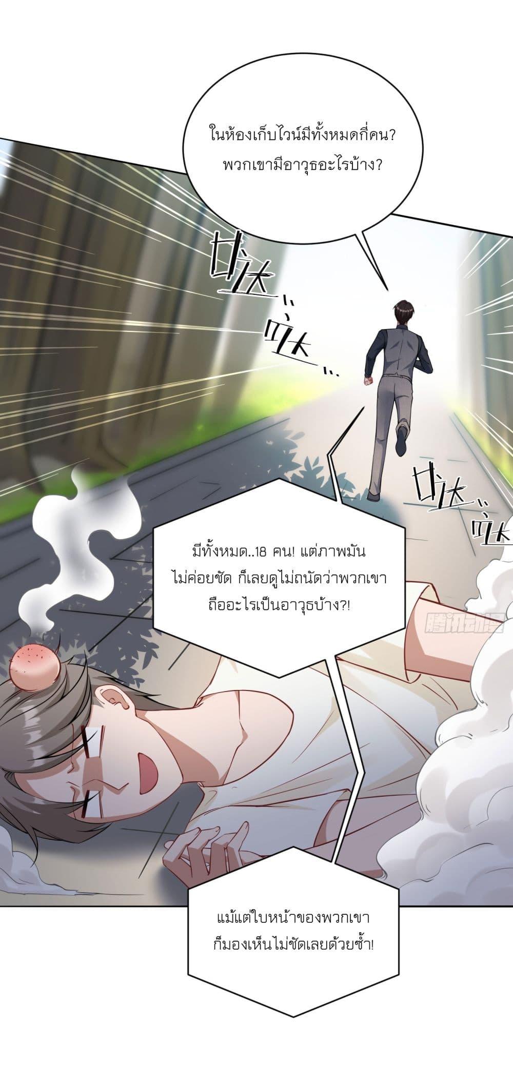 Manga-lc-com อ่านมังงะ อ่านการ์ตูน ออนไลน์ ฟรี Became a Billionaire After Dog Licking Improperly ตอนที่ 1 2 3 4 5 6 7 8 9 10 11 12 13 14 ฟรี ไม่มีโฆษณา Manga-lc - อ่าน มังงะ อ่าน การ์ตูน ออนไลน์ อ่านมังงะ ฟรี