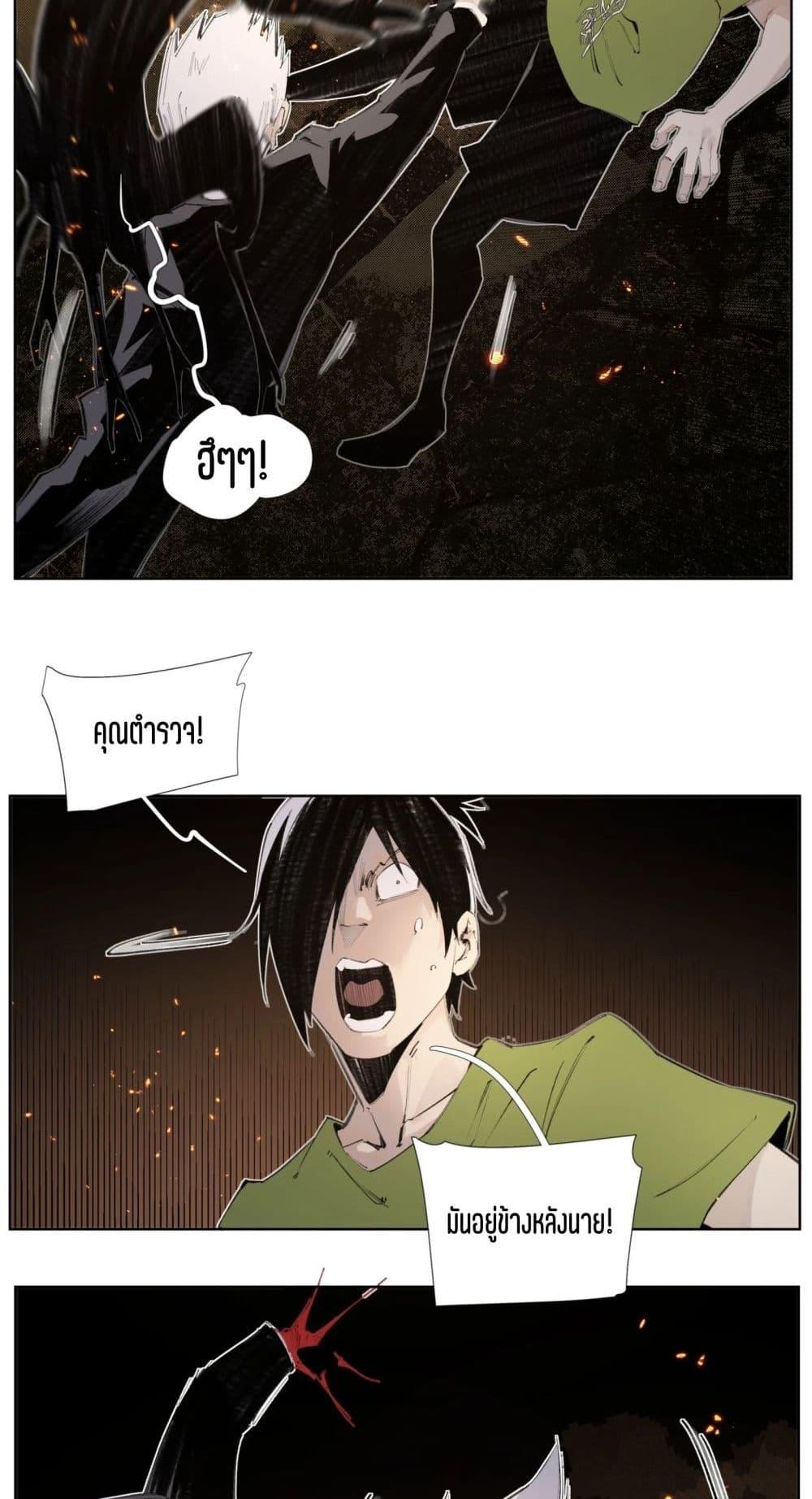 Manga-lc-com อ่านมังงะ อ่านการ์ตูน ออนไลน์ ฟรี Nine Methods of Ascending the Clouds First Ranked Immortal ตอนที่ 1 2 3 4 5 6 7 8 9 10 11 12 13 14 ฟรี ไม่มีโฆษณา Manga-lc - อ่าน มังงะ อ่าน การ์ตูน ออนไลน์ อ่านมังงะ ฟรี