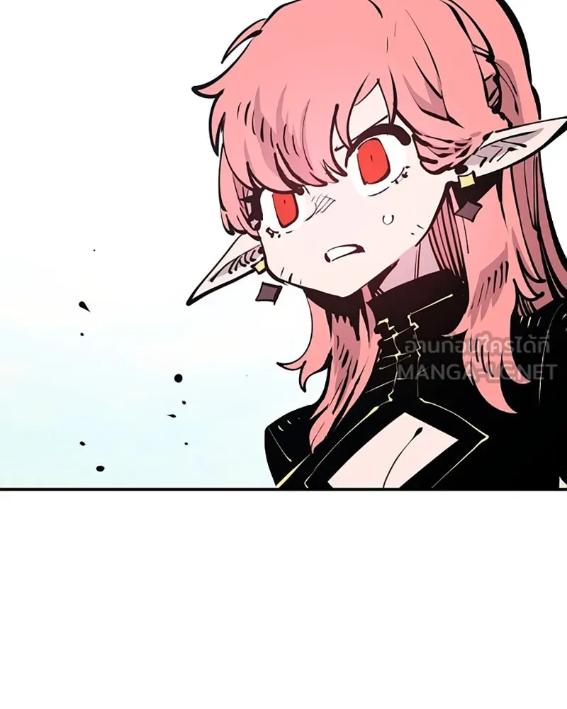 Player ตอนที่ 93 รูปที่ 108