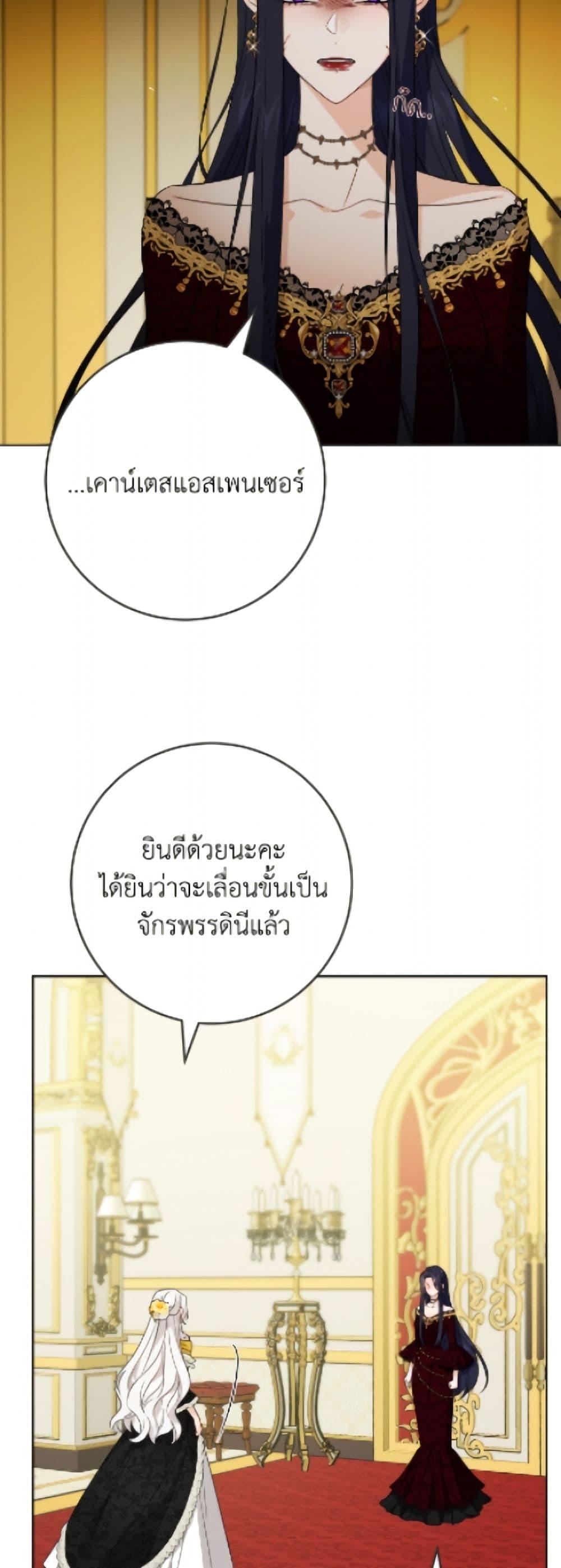 Manga-lc-com อ่านมังงะ อ่านการ์ตูน ออนไลน์ ฟรี The Male Lead is in Charge of the Successor ตอนที่ 1 2 3 4 5 6 7 8 9 10 11 12 13 14 ฟรี ไม่มีโฆษณา Manga-lc - อ่าน มังงะ อ่าน การ์ตูน ออนไลน์ อ่านมังงะ ฟรี