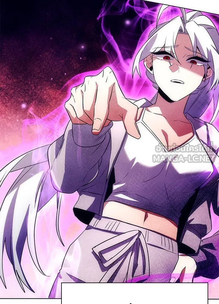 คืนแห่งโทแกบี ตอนที่ 36 รูปที่ 3