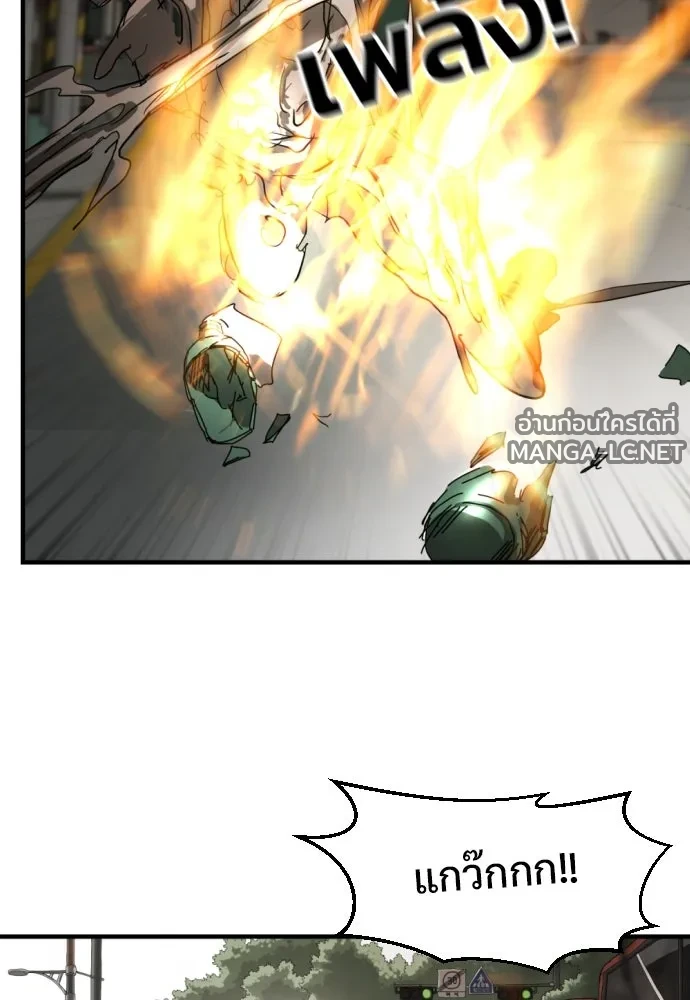 Manga-lc-com อ่านมังงะ อ่านการ์ตูน ออนไลน์ ฟรี วันดีคืนดี โซลก็ ตอนที่ 1 2 3 4 5 6 7 8 9 10 11 12 13 14 ฟรี ไม่มีโฆษณา Manga-lc - อ่าน มังงะ อ่าน การ์ตูน ออนไลน์ อ่านมังงะ ฟรี