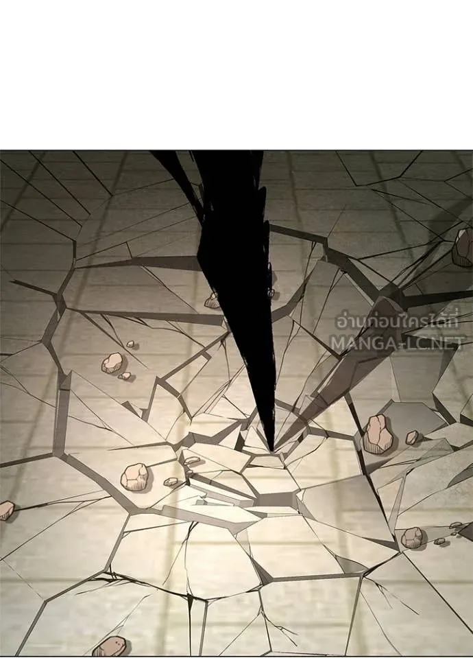 หลานอัจฉริยะ ตอนที่ 102 รูปที่ 67