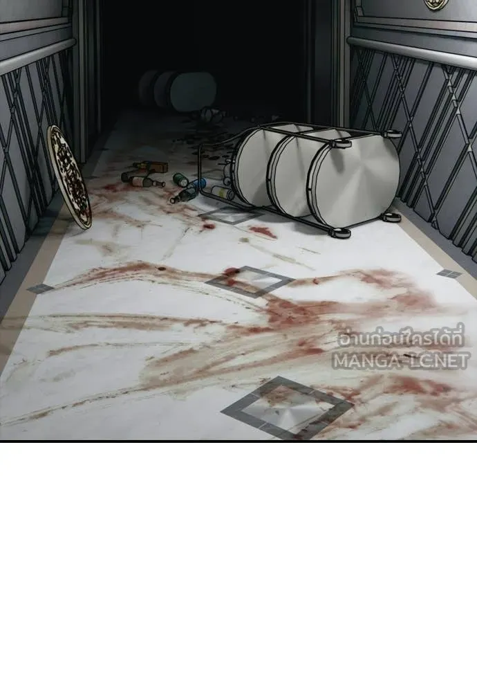 ผู้กล้าฝ่า ตอนที่ 33 รูปที่ 204