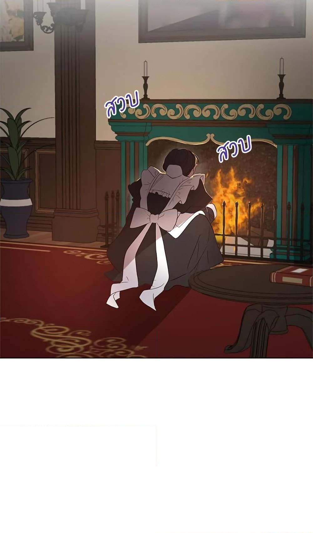 Manga-lc-com อ่านมังงะ อ่านการ์ตูน ออนไลน์ ฟรี I’ll Just Live On As A Villainess ตอนที่ 1 2 3 4 5 6 7 8 9 10 11 12 13 14 ฟรี ไม่มีโฆษณา Manga-lc - อ่าน มังงะ อ่าน การ์ตูน ออนไลน์ อ่านมังงะ ฟรี