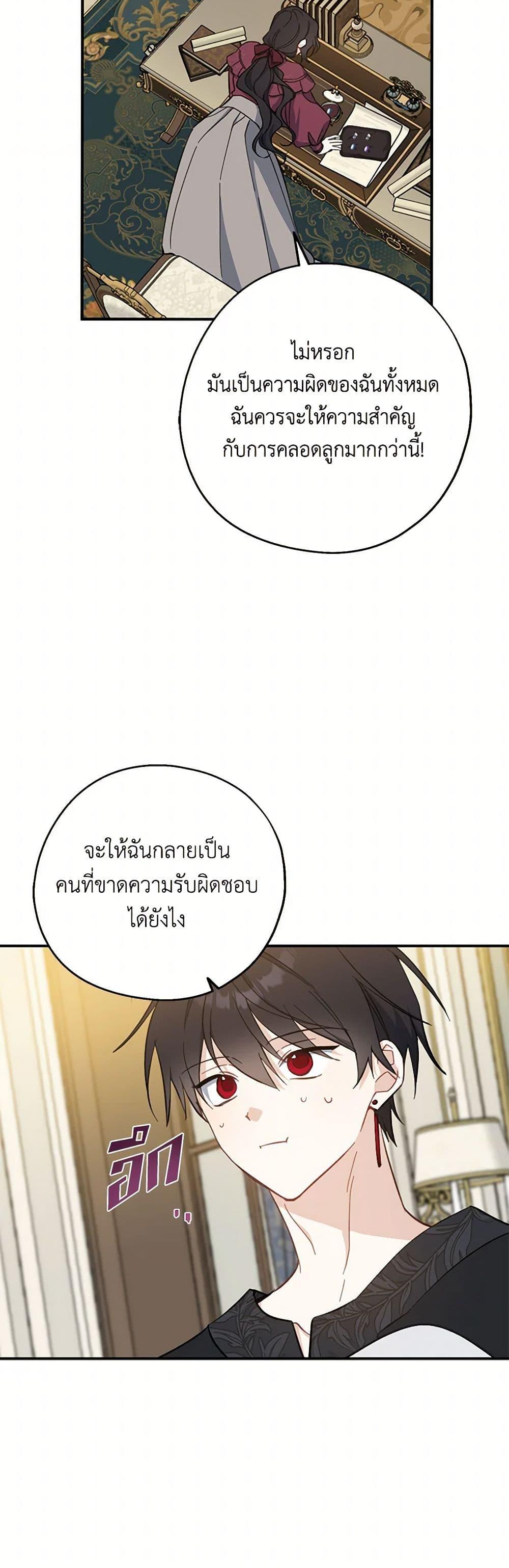 Manga-lc-com อ่านมังงะ อ่านการ์ตูน ออนไลน์ ฟรี Here Comes The Silver Spoon! ตอนที่ 1 2 3 4 5 6 7 8 9 10 11 12 13 14 ฟรี ไม่มีโฆษณา Manga-lc - อ่าน มังงะ อ่าน การ์ตูน ออนไลน์ อ่านมังงะ ฟรี