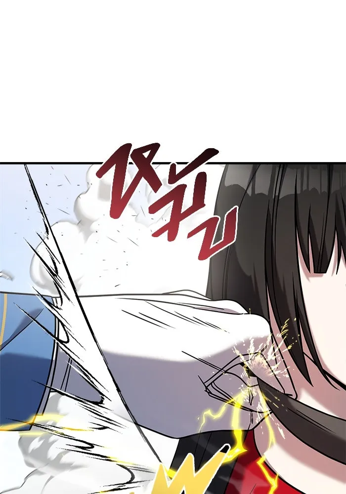 วายร้ายก็อยากมีรัก ตอนที่ 2 รูปที่ 52